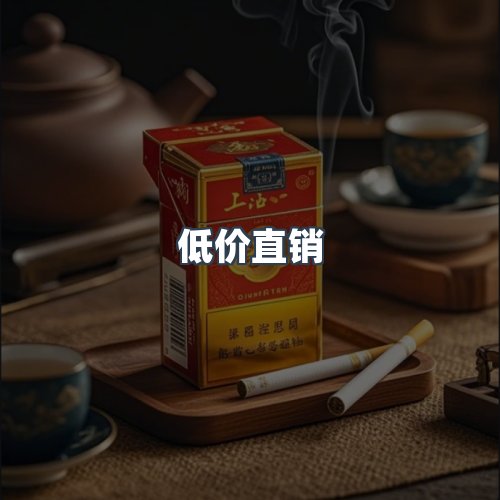 服务优势